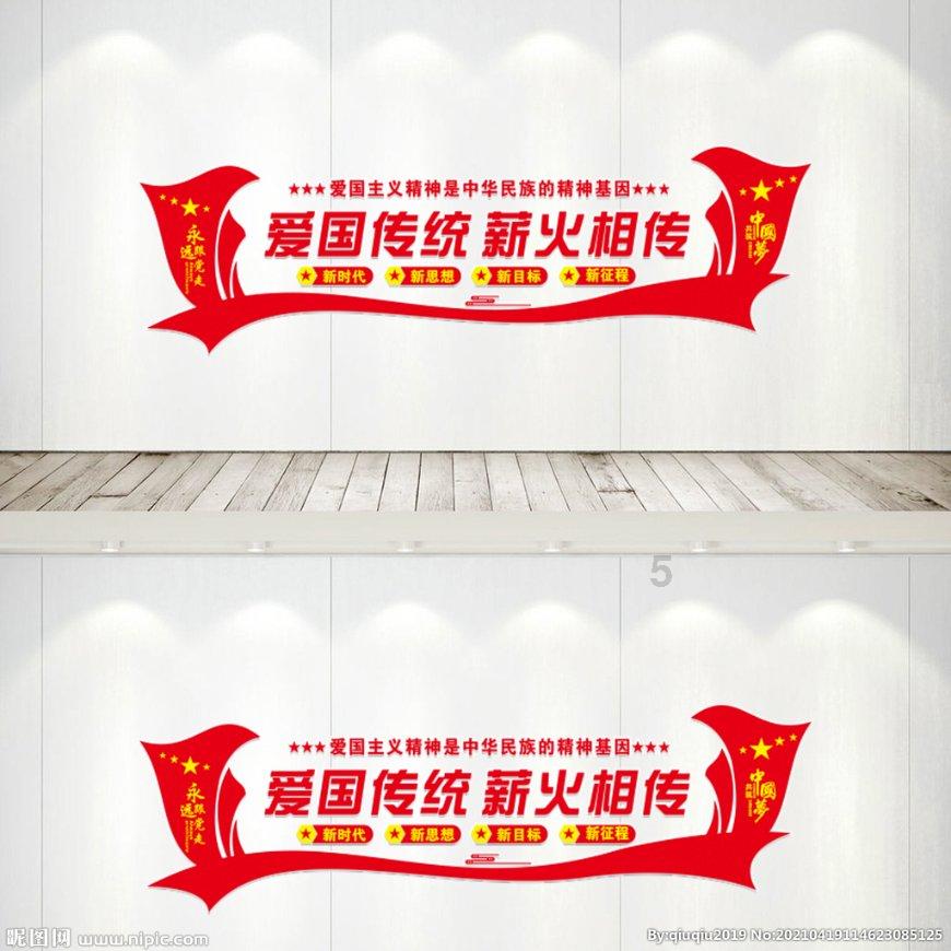 经典扫雷大挑战